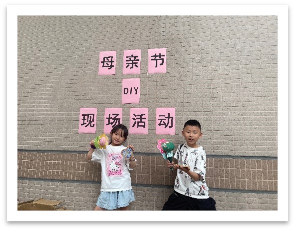 母亲节活动图片12