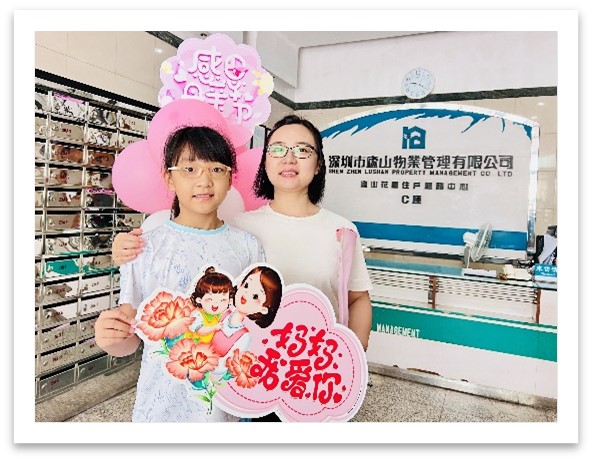 母亲节活动图片5