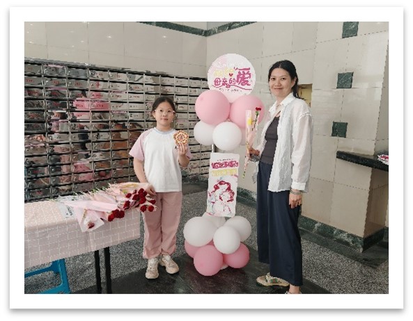 母亲节活动图片8